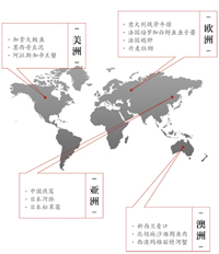 圖片1iii.jpg