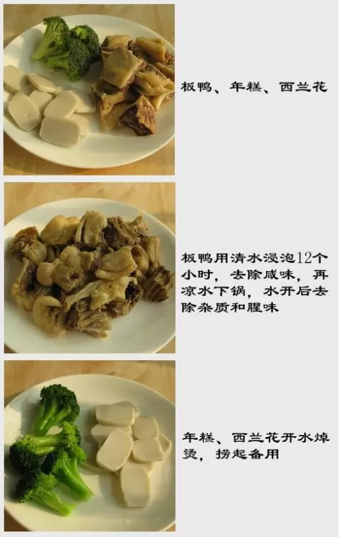 QQ截圖20160720172625.png