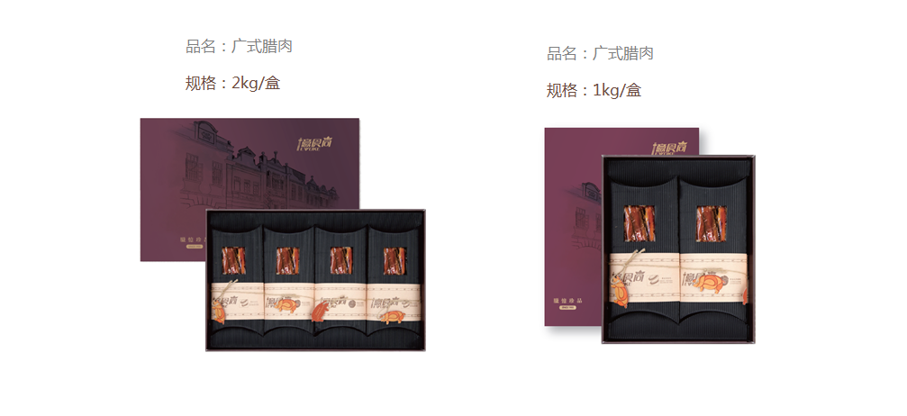 QQ截圖20170116145633.png