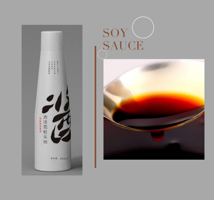 古法瓦缸頭抽