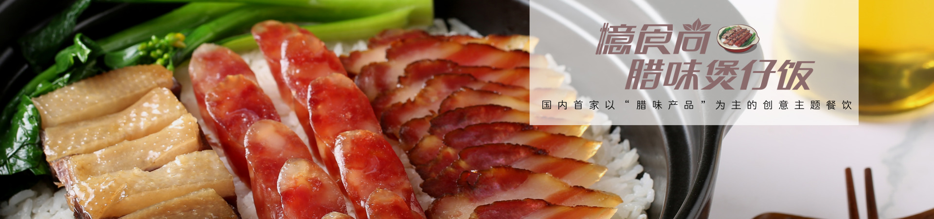 默認標(biāo)題_淘寶banner3_2018.07.29.jpg
