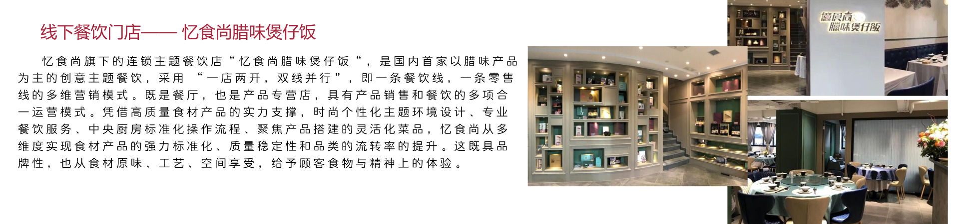 1_淘寶banner3_2018.07.30.jpg