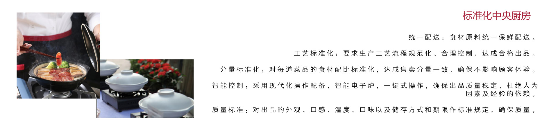 2_淘寶banner3_2018.07.30.jpg