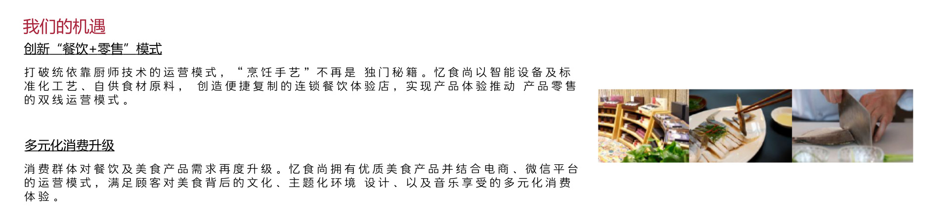 3_淘寶banner3_2018.07.30.jpg