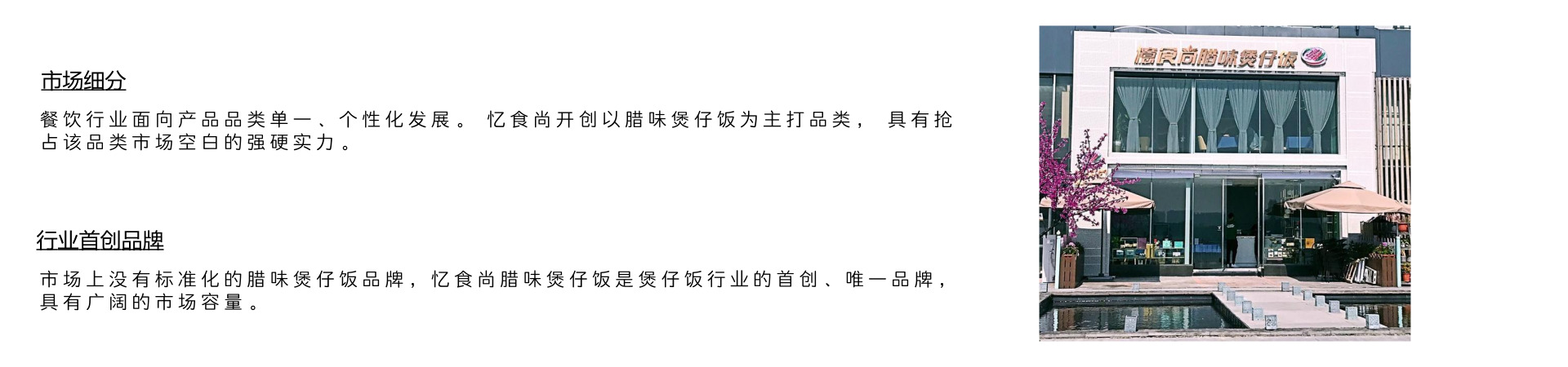 4_淘寶banner3_2018.07.30.jpg