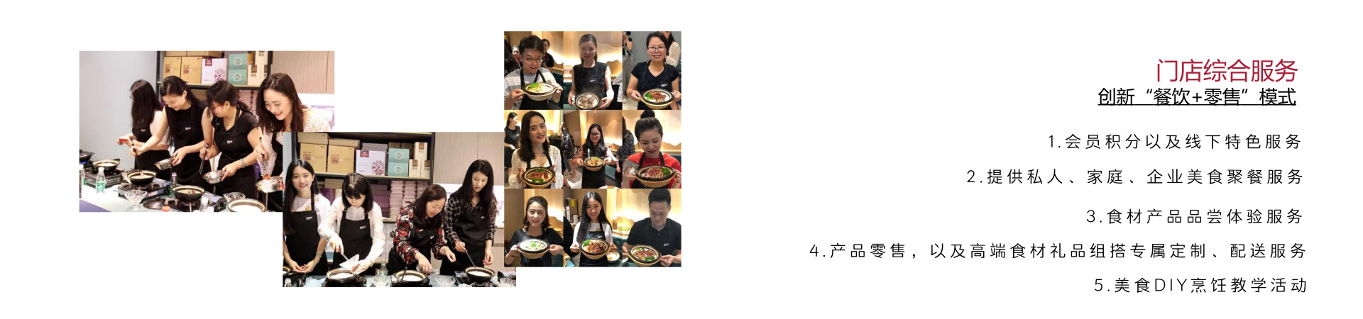 5_淘寶banner3_2018.07.30.jpg