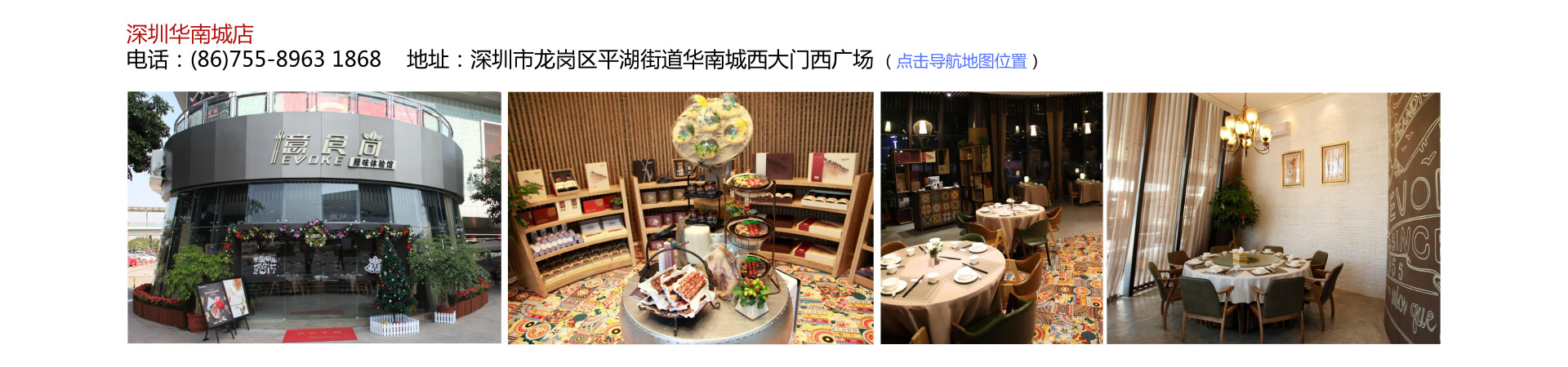 16_淘寶banner3_2018.08.02.jpg
