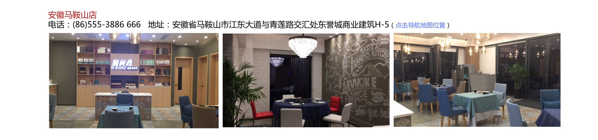 192_淘寶banner3_2018.08.02.jpg